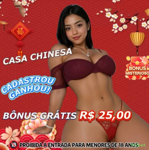 Prêmios Incríveis